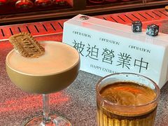 -The Drinkery (瑞金店)