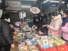 -聚源号(鸣鹤古镇店)