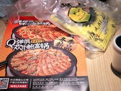 -领蟹祥记·香辣蟹·特色小海鲜(奥体天虹店)