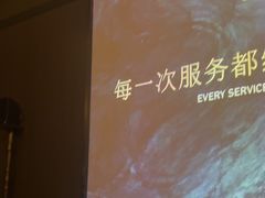 -索拉古贝(义乌北苑店)