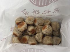 -宋记饼家(石门二路店)