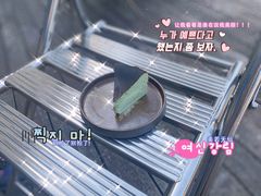 -CEMENT·coffee bar (凤凰创意园店)