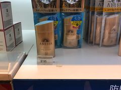 -DFS迪斐世(香港广东道店)
