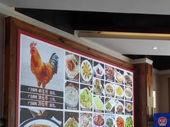 -广合草鸡·泰山炒鸡(温泉路店)