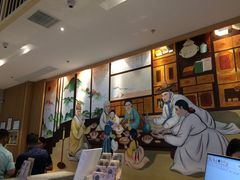 -汤森悠生活文化汤(江宁万达店)