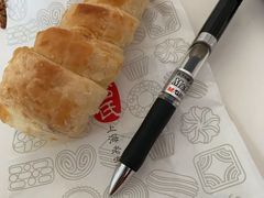 -上海哈尔滨食品厂(淮海中路店)