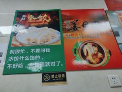 -亚忠小吃店(曾厝垵店)