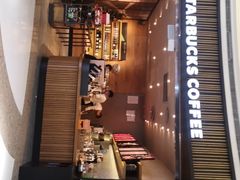 门面-星巴克臻选(杭州西溪印象城店)