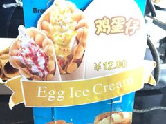 -面包达人(大邑县家乐福店)