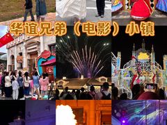 -长沙悦方ID MALL