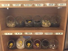 茶-舜和巴西烤肉餐厅(舜和国际店)