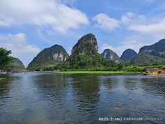 -靖西鹅泉风景区