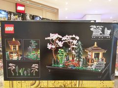 -松雷商业(南岗店)