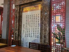 -石头门坎