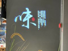 -新渝城·川菜·火锅(区庄店)