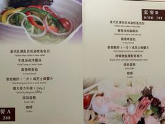 -德大西餐社(云南南路店)