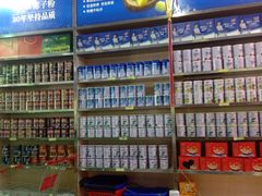 -林旺社区水果市场