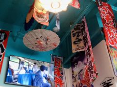 大堂-一道浪居酒屋