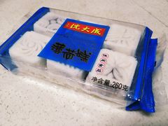 -沈大成(城隍庙店)