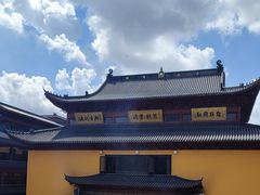-会龙寺
