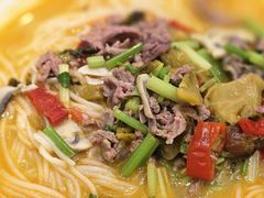 -粉小主·贵州酸汤牛肉粉(南京仙林金鹰店)