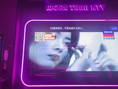 -星聚会KTV X Party(万象城店)