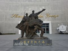 -上海电影博物馆