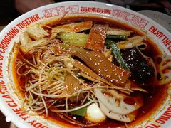 -每味每客·重庆麻辣烫(国泰店)