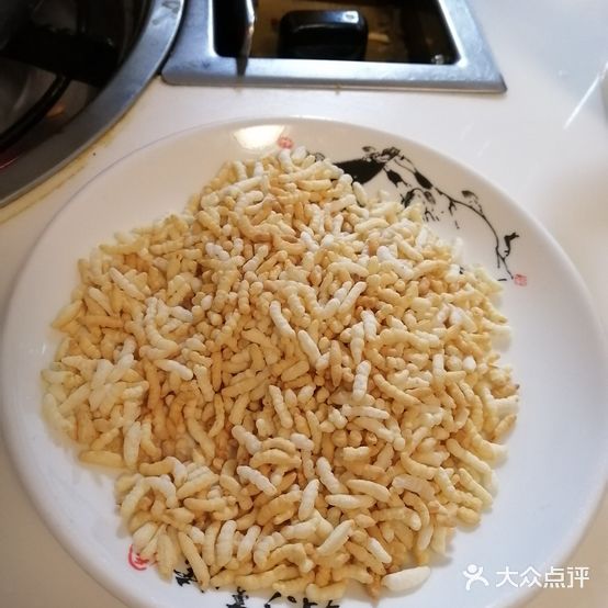 简阳牛肉(菊园路店)