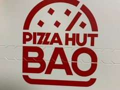 -必胜客(金高店)