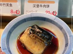 -虹梅食堂·爱蝦乃家