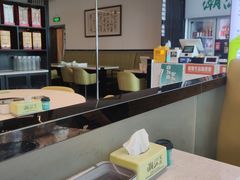 -潮汕林记牛肉火锅(万象天地店)