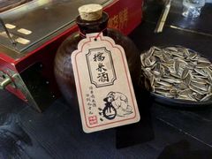 -今邕烧烤(西大店)