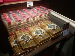 绿豆糕-汪玉霞(汉口里店)