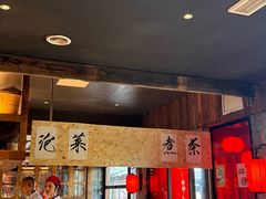 -古市香跷脚牛肉·非遗传承单位