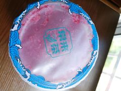 -常来茶·水果研究所(西溪里店)
