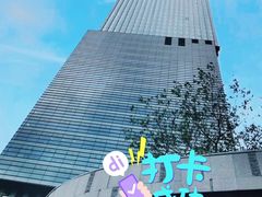 -嘉定凯悦·咖啡厅