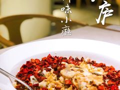 水煮鱼-茅庐川菜(青岛凯德店)