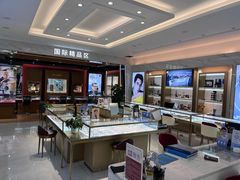 -大光明眼镜(锦华路旗舰店)