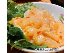 -么肆烤肉(汉街形象店)