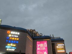 -宝龙广场(福州台江店)