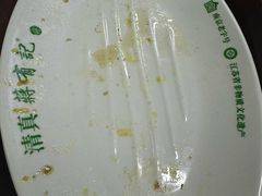 -清真蒋有记(老门东店)