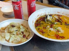 -新渝城·始于2000年(淘金店)