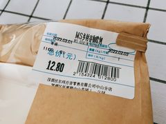 -沃尔玛购物广场(中山店)