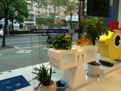 -好宜家眼视光·蔡司店(临汾店)