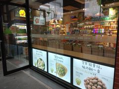 -来伊份(星湖街店)