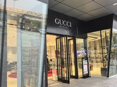 -Gucci(首创奥特莱斯店)