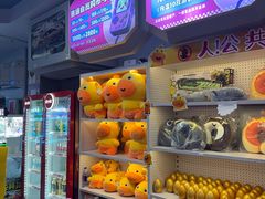 -天空之城游乐体验世界(义乌之心店)