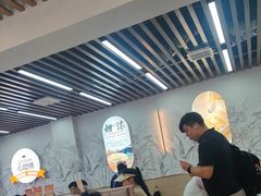 -众品老方子锅贴甜沫(李村店)