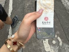 -民信老铺(双皮奶博物馆店)
